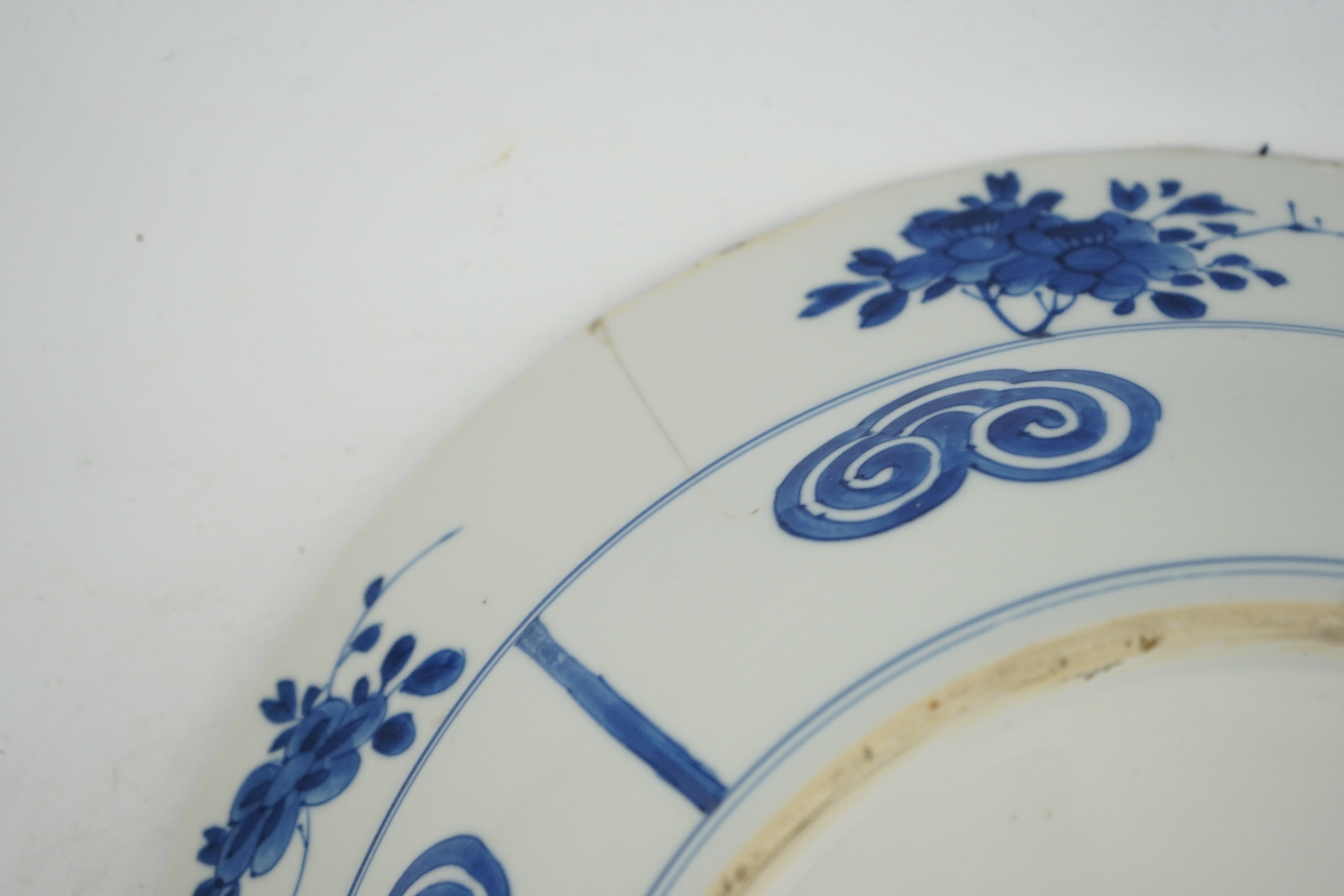 A Chinese blue and white ‘Yang Jia Jiang’ dish, Kangxi period (1662-1722)